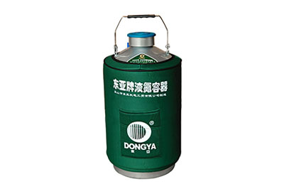 東亞手提式液氮罐YDS-10-80產(chǎn)品規(guī)格、參數(shù)