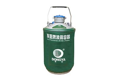 東亞貯運兩用型液氮罐YDS-13B產(chǎn)品詳情、介紹