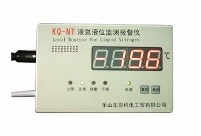 液氮液位監(jiān)測(cè)報(bào)警儀-24自動(dòng)監(jiān)控液氮罐內(nèi)變化，可智能控制